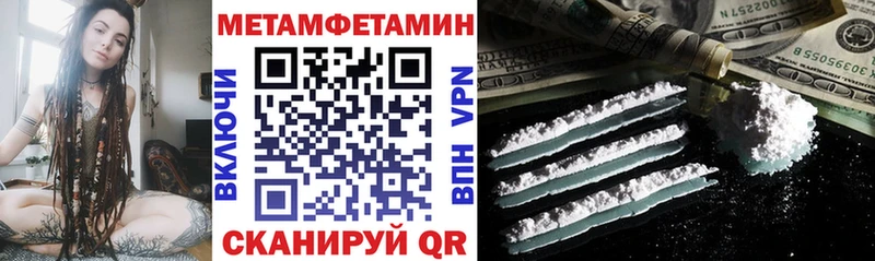 Amphetamine 98%  Кашира 