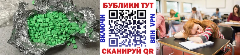 дарк нет наркотические препараты  Кашира  ЭКСТАЗИ 280мг  блэк спрут зеркало 