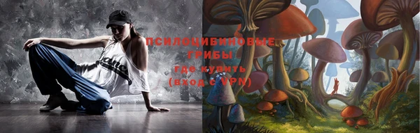 кокаин колумбия Инта