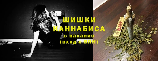 первитин Каменск-Шахтинский