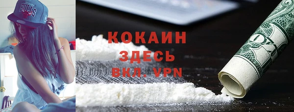 гашиш Карталы