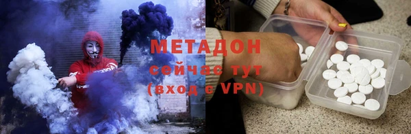 кокаин колумбия Инта
