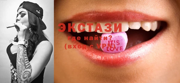 гашиш Карталы