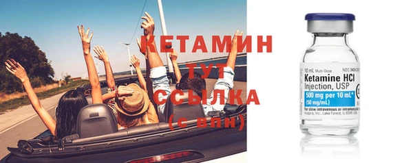 гашиш Карталы