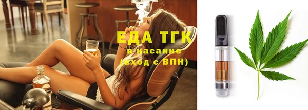 твердый Касимов