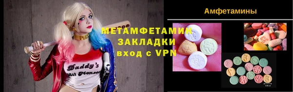 твердый Касимов