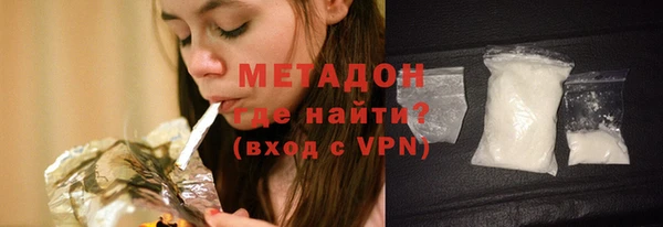 кокаин колумбия Инта