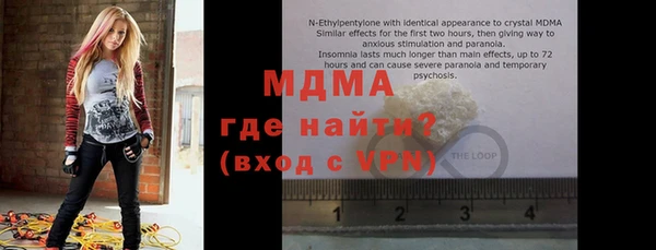 твердый Касимов