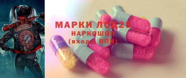 гашиш Карталы
