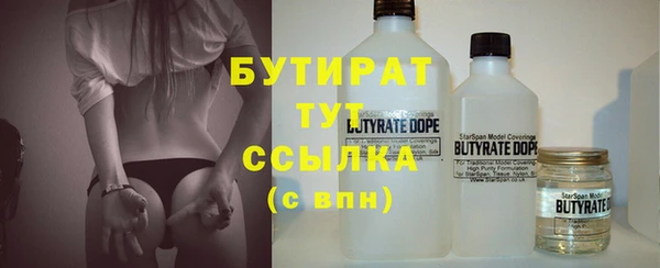 кокаин перу Карпинск