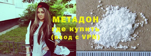 гашиш Карталы