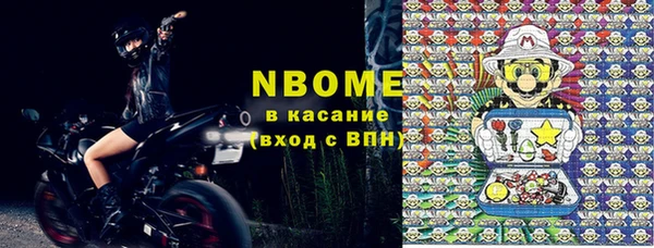 гашиш Карталы