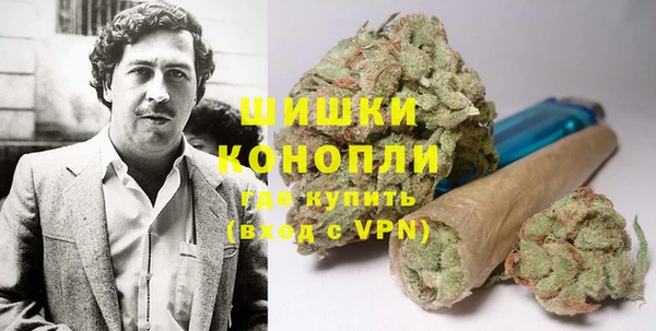 гашиш Карталы