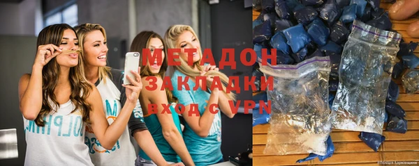 кокаин перу Карпинск