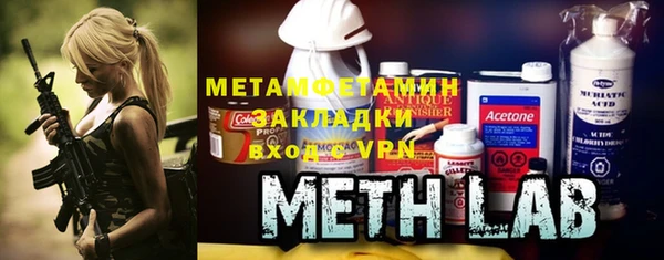 гашиш Карталы