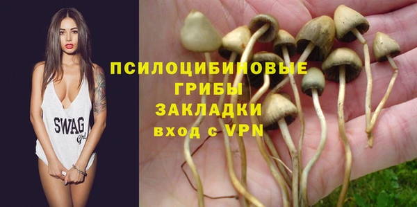 кокаин перу Карпинск