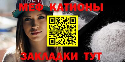 герыч Краснодар