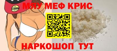скорость mdpv Комсомольск-на-Амуре