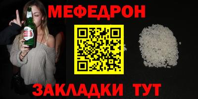 марки nbome Конаково