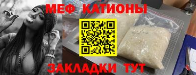 марки nbome Конаково