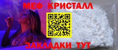 марки nbome Конаково