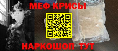 марки nbome Конаково