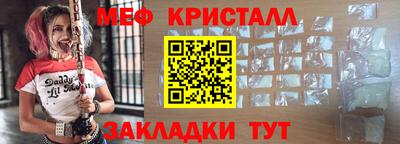 марки nbome Конаково