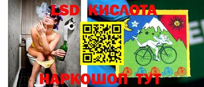 марки nbome Конаково