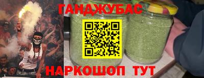 скорость mdpv Комсомольск-на-Амуре