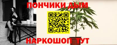 скорость mdpv Комсомольск-на-Амуре
