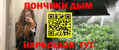 марки nbome Конаково