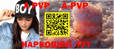 скорость mdpv Комсомольск-на-Амуре