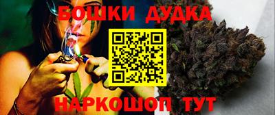 COCAINE Коммунар