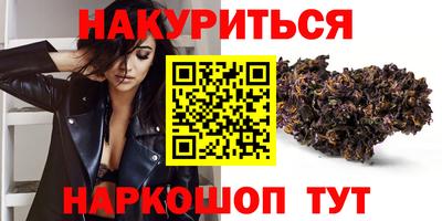 COCAINE Коммунар