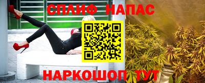 COCAINE Коммунар