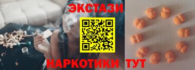 COCAINE Коммунар
