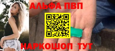 скорость mdpv Комсомольск-на-Амуре
