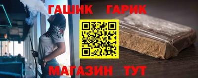 марки nbome Конаково