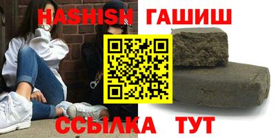 COCAINE Коммунар