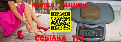 марки nbome Конаково