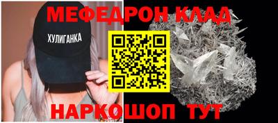 COCAINE Коммунар