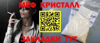 COCAINE Коммунар