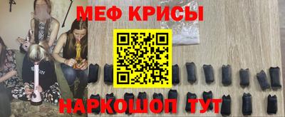 скорость mdpv Комсомольск-на-Амуре