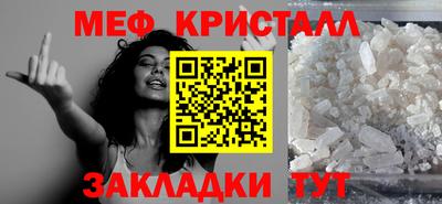 марки nbome Конаково