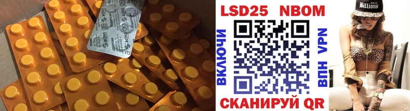 дарнет шоп  Кашира  Лсд 25 экстази ecstasy 
