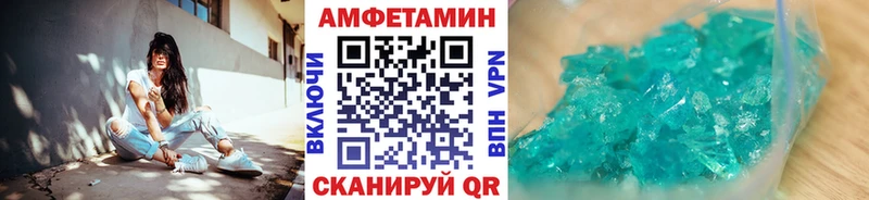 OMG как войти  Кашира  Метамфетамин витя 