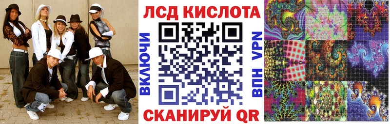 Наркотические марки 1,8мг  гидра зеркало  Кашира 