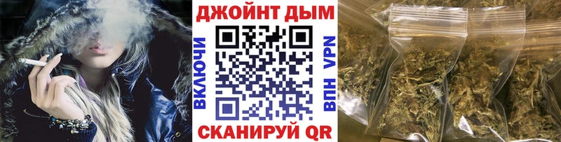 Конопля Ganja  Кашира 