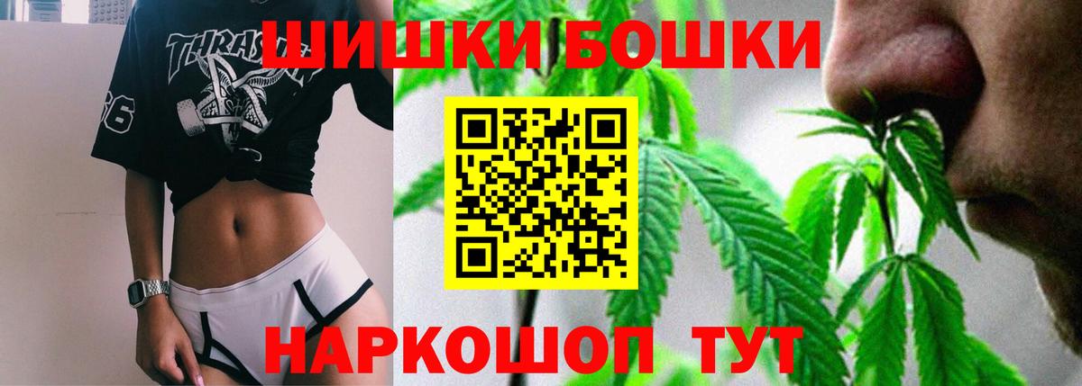 Каннабис семена Кашира